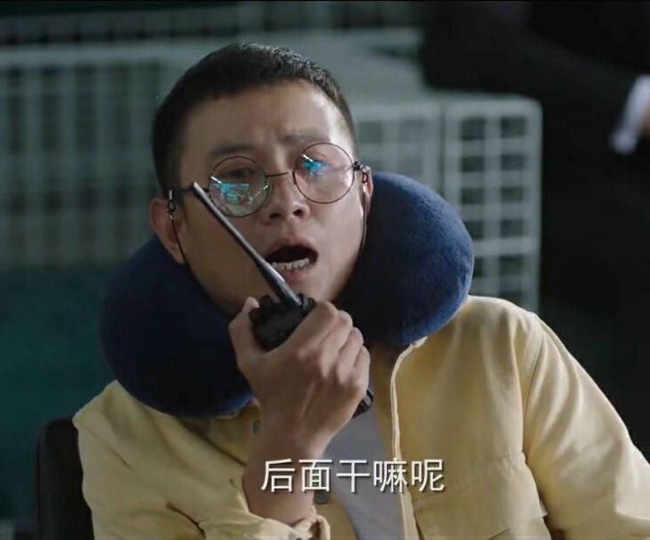 《装台》播出,网友认为文章戏份删减全因她,这锅背得太冤了吧