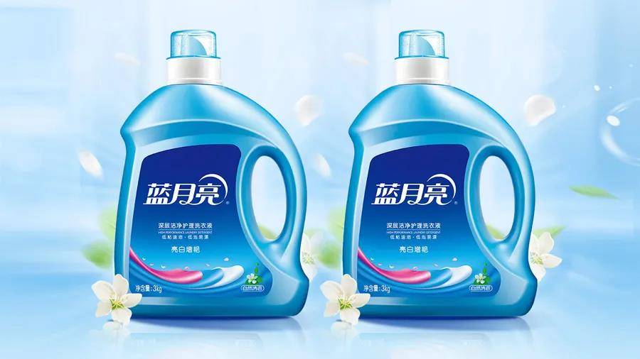 募集约83亿元!蓝月亮今日公开招股_销售