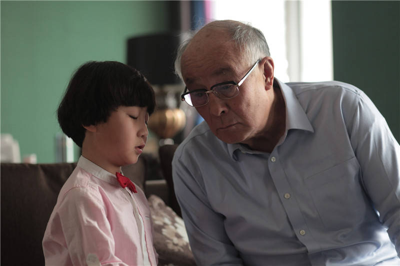 老演员许还山经历苦难笑对人生他有过两次婚姻现在很幸福