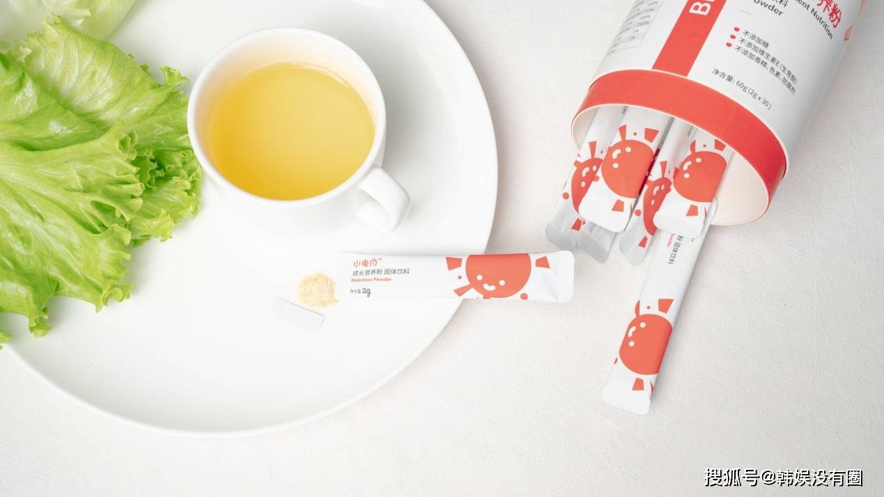 超级可爱,宝宝爱不释手的小电筒营养粉设计赏析!_产品