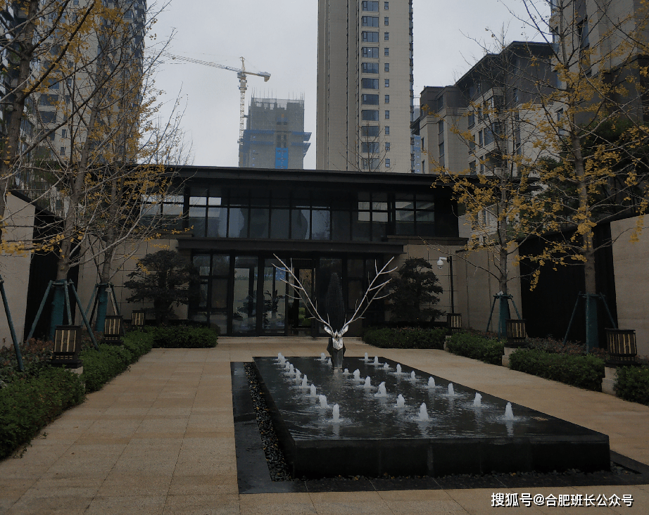 实探未来合肥顶级富人区,交房就赚50万的招商雍华府!