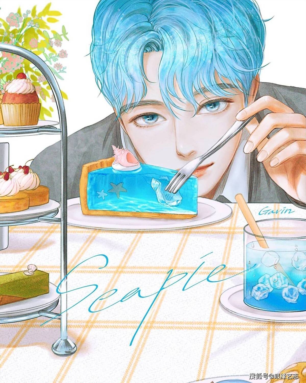 孤寂与孤独是韩国插画师加文