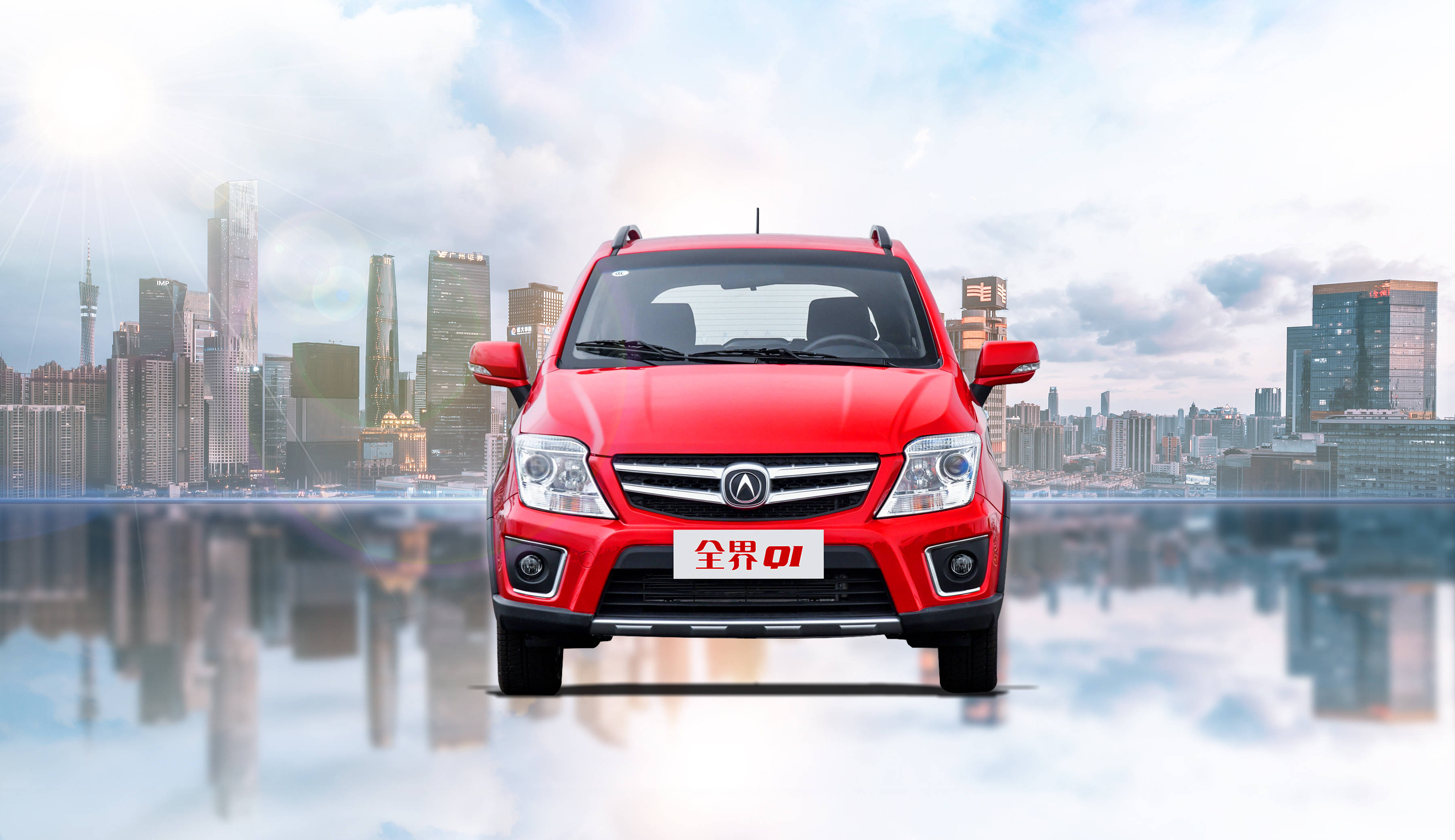 云雀汽车| 全界无限,赋能未来