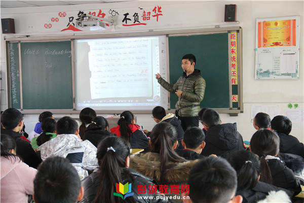 铜山区新星学校举办20202021学年度青年教师赛课活动