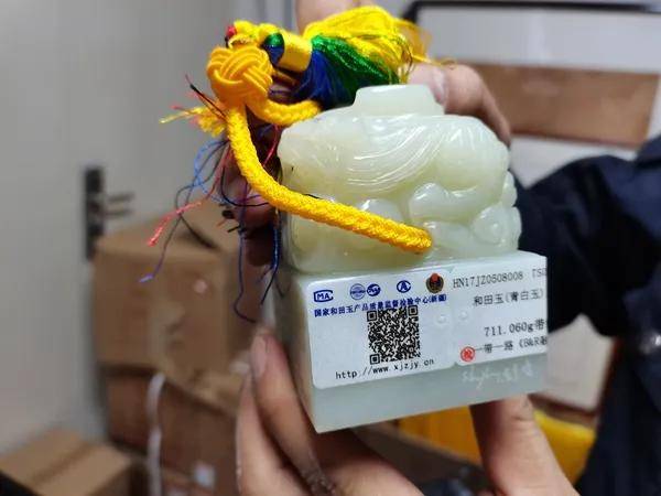 小心陷阱！茶館喝了一杯茶，就虧了19.8萬！