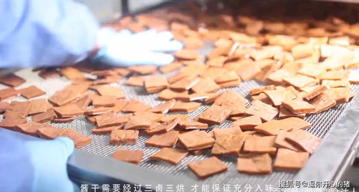 原创5分30秒卖空1598万包天天兄弟带货的平江香干为何如此火爆
