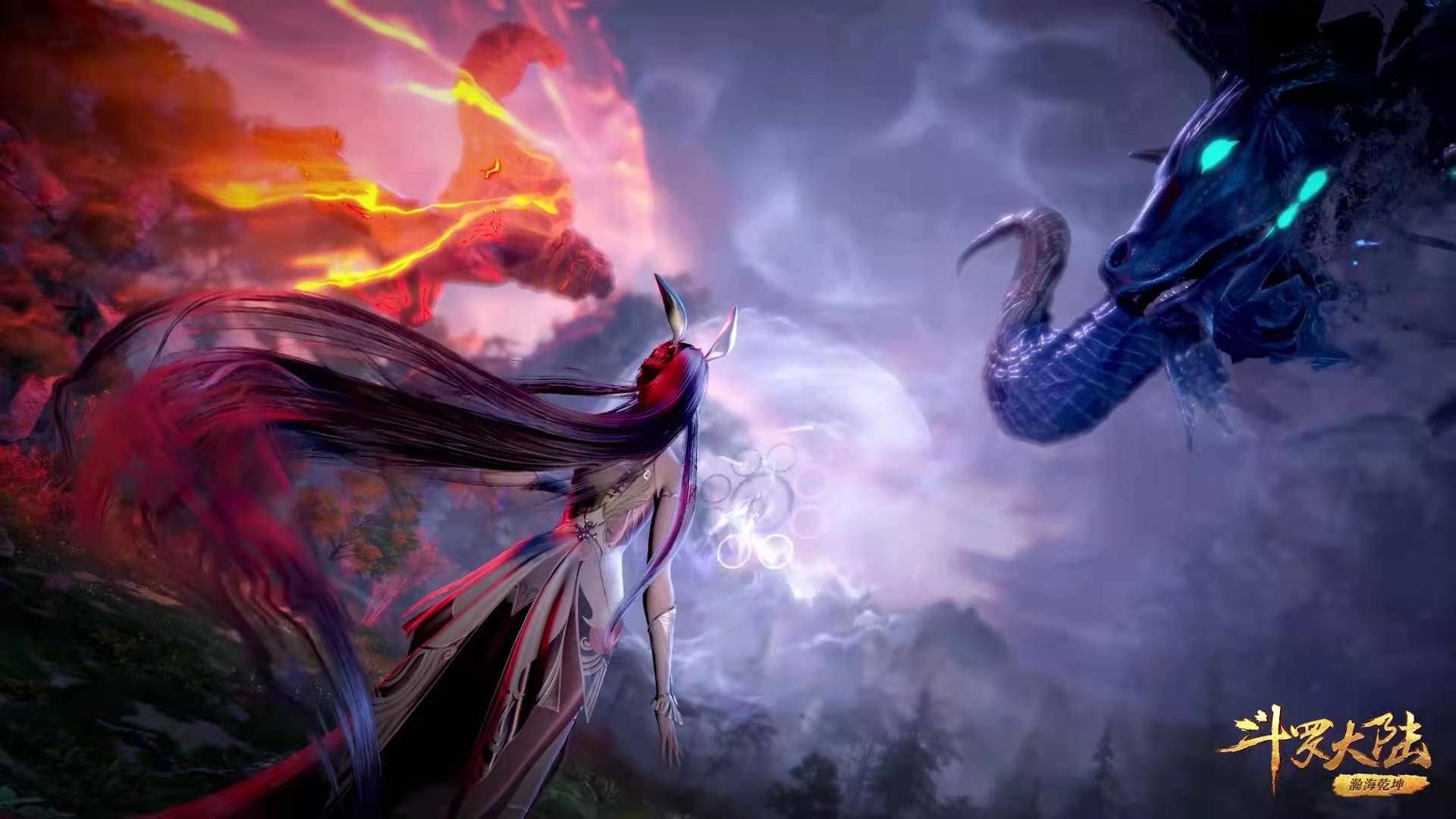 原创斗罗大陆133鬼菊两位斗罗连番丢脸一幕细节预示生离死别的到来