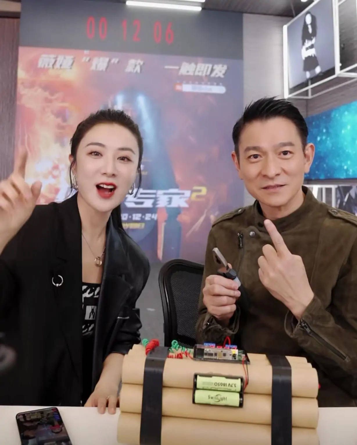 刘德华空降薇娅直播间,40分钟售空50万张电影票,华仔:太假了_手机搜狐