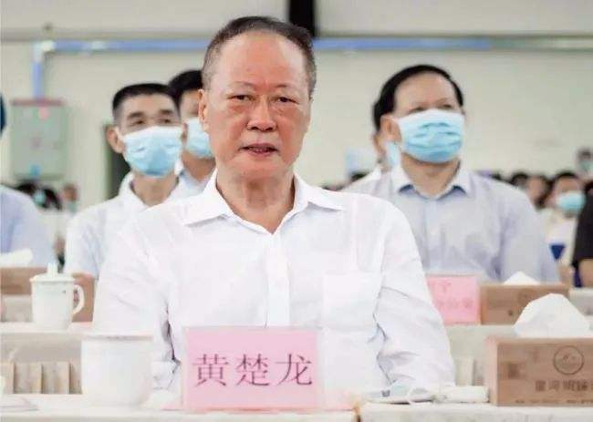 黄楚龙手里有条真龙