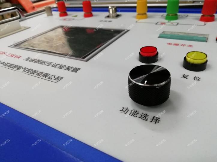 电源|电压互感器三倍频耐压测试装置