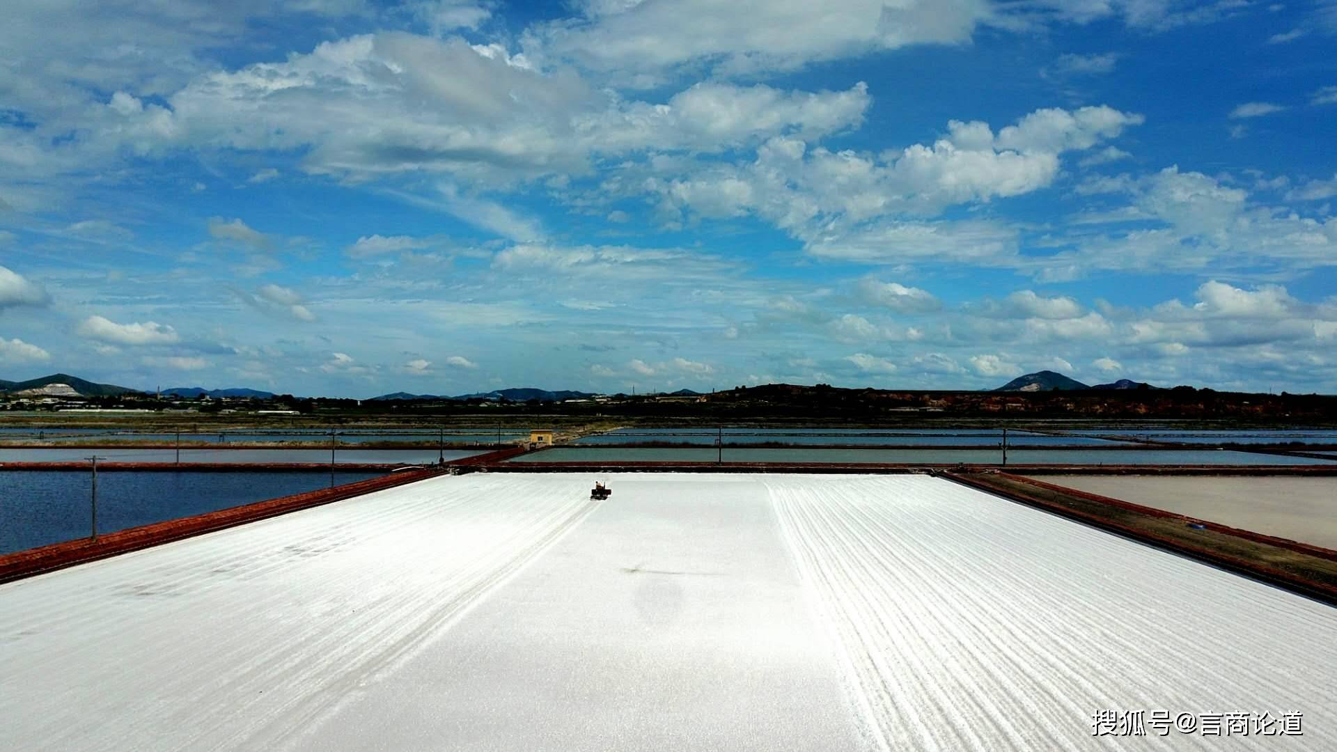 大连盐化:这里是海盐的故乡
