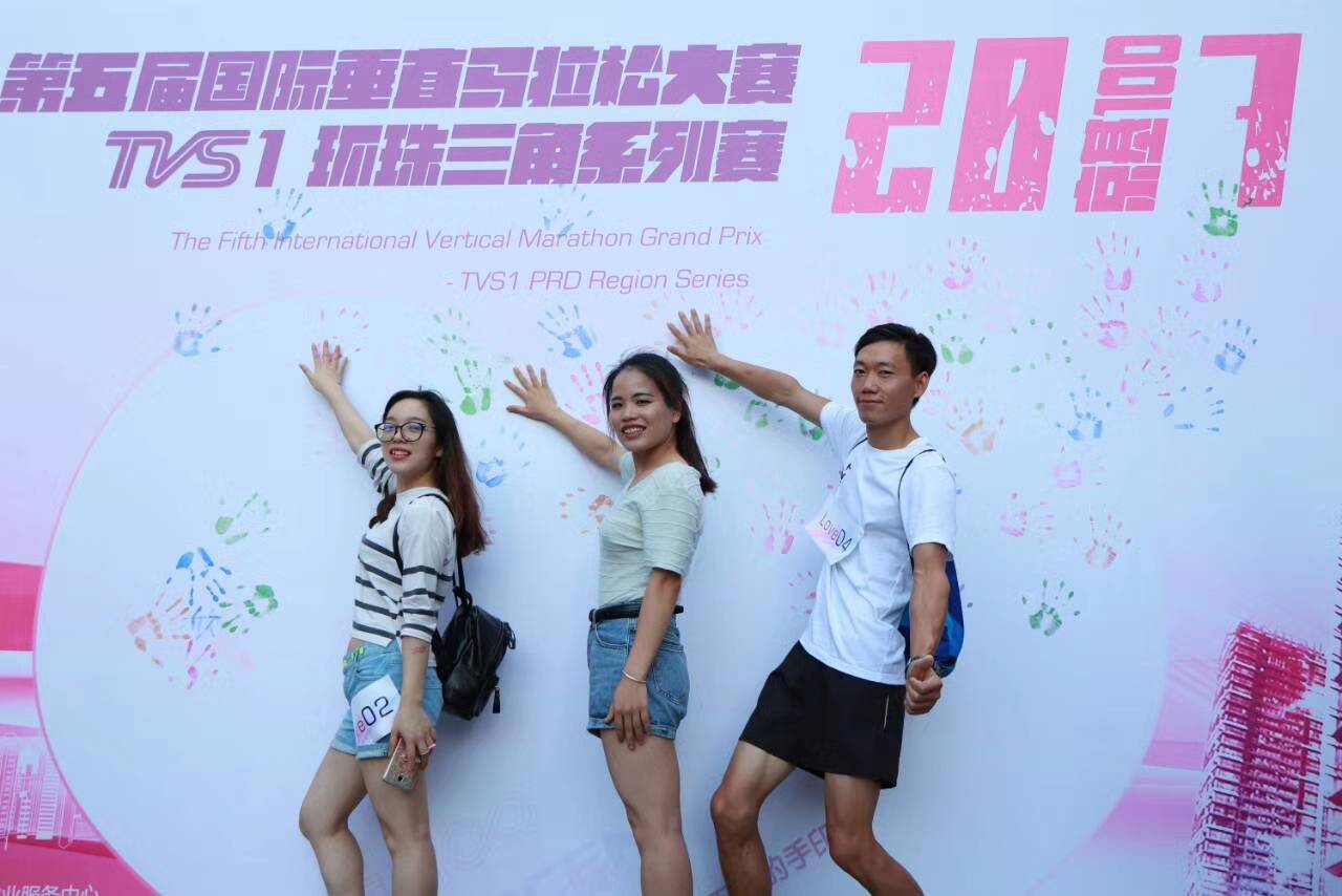 你们爬过一百层的高楼吗?_手机搜狐网