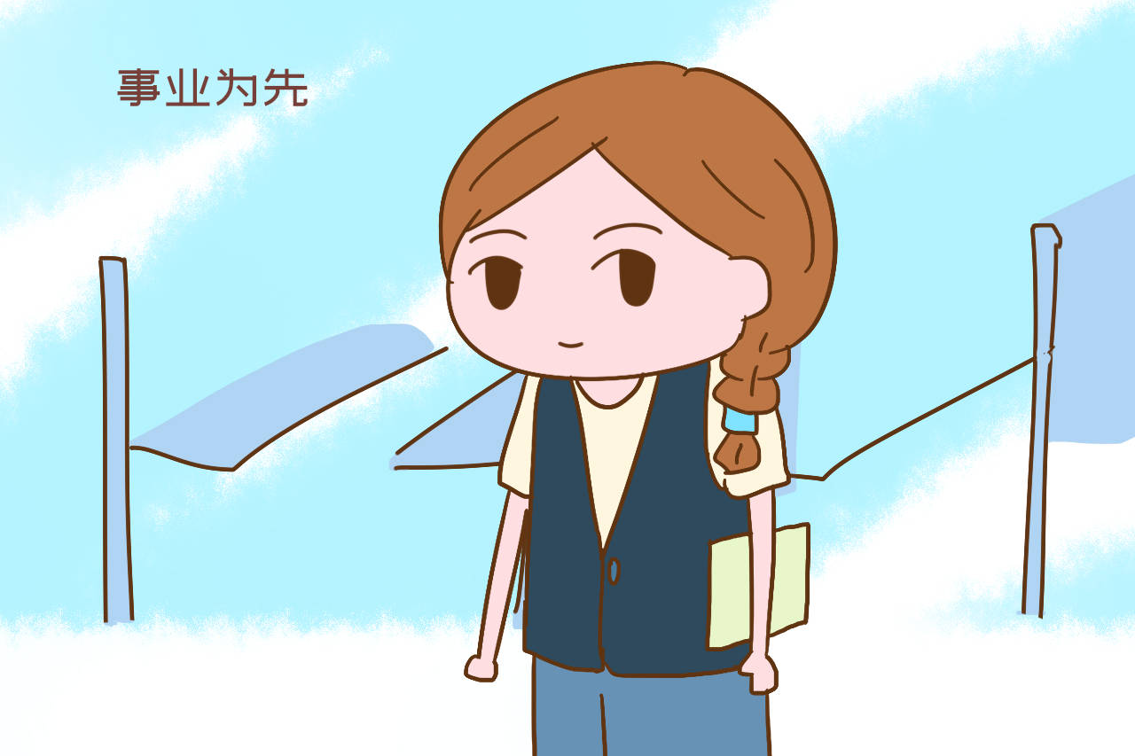 大龄剩女的后半生:能走的路很有限,以下选择会更好,很现实