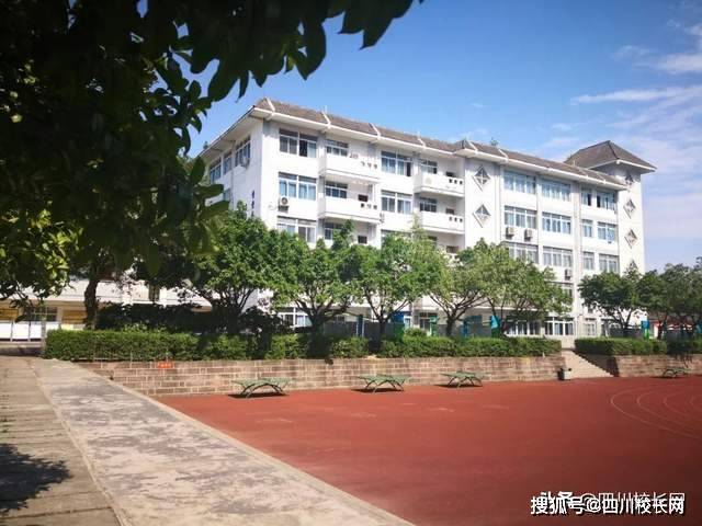 成都市龙泉驿区洪河中学校