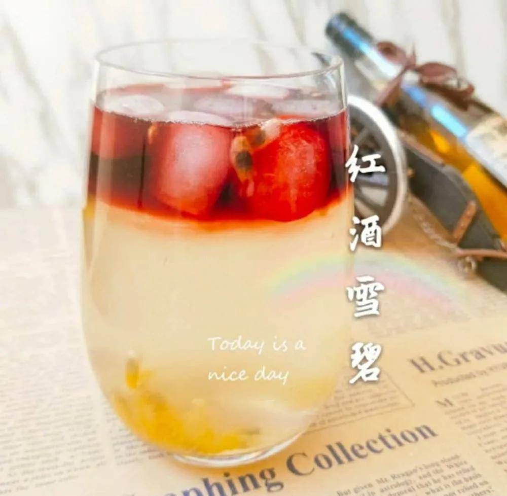 红酒雪碧情人鹤顶红