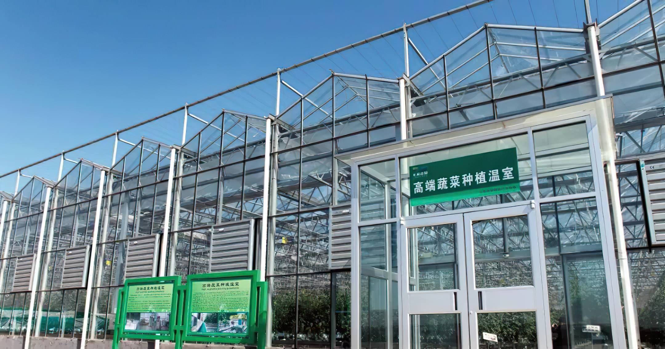 瑞香红苹果种植管理技术要点