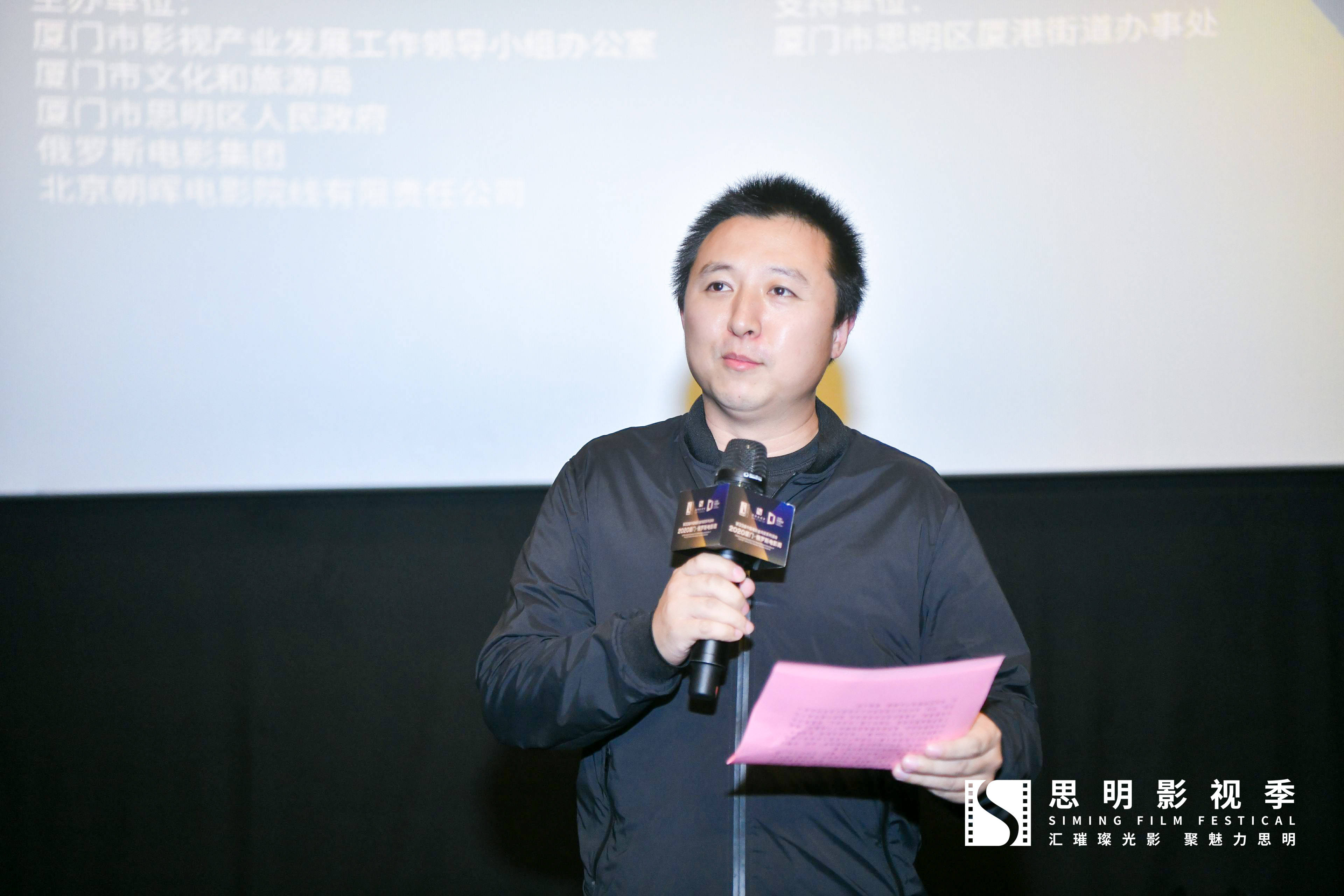 厦门市思明区文化和旅游局局长张建斌表示,近年来,思明区"以节促产"