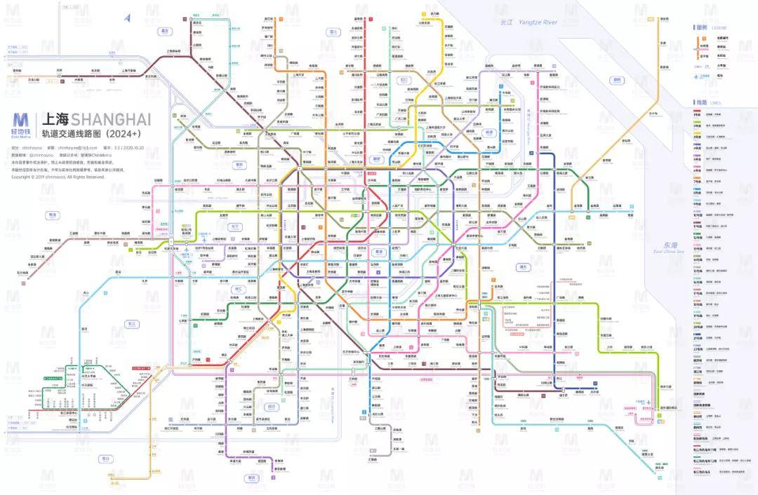 截至2020年8月,上海地铁运营线路共17条(含磁浮线),共设车站416座(含