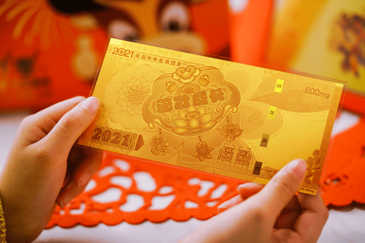 建行与cctv牛年春晚联合开发善建成长cctv春晚牛年压岁金隆重上市