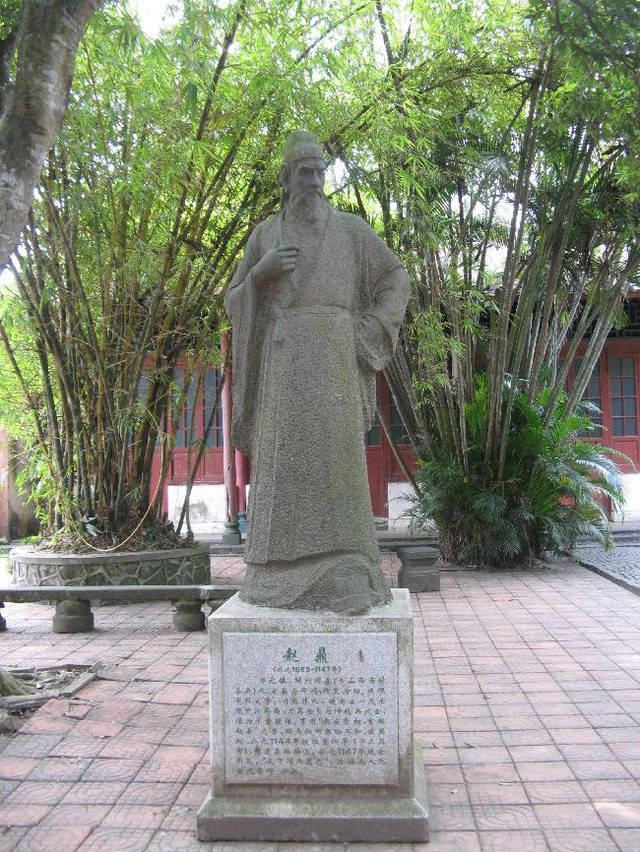",建于清光绪十五年(公元1889年),祠内祭祀着五位唐宋年间被贬