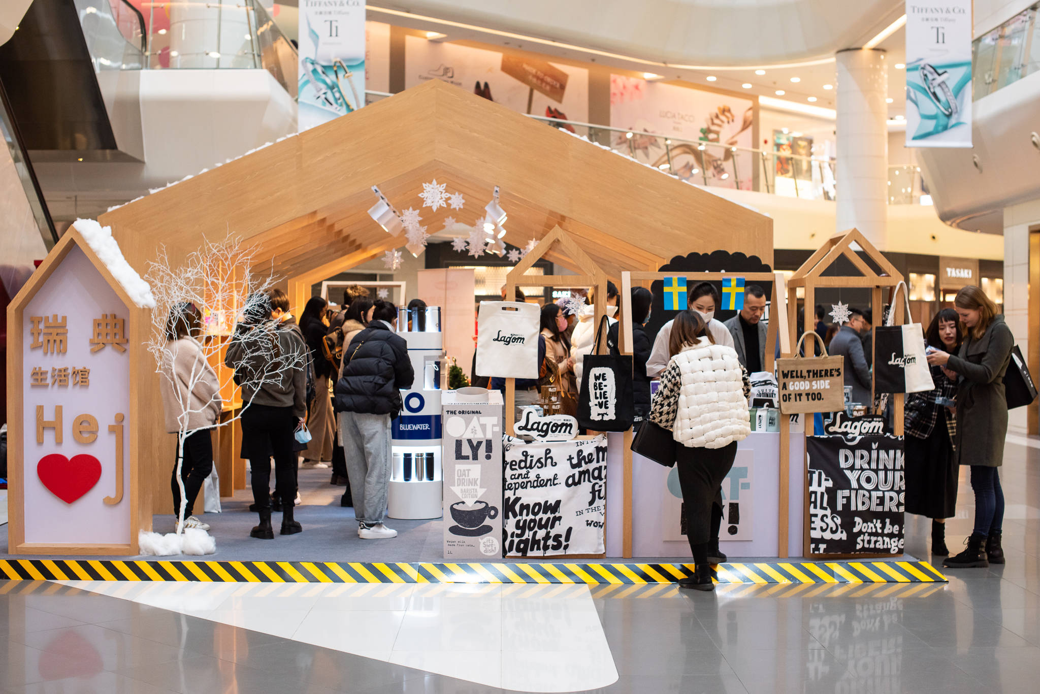 探秘瑞典生活馆 瑞典生活方式品牌快闪店