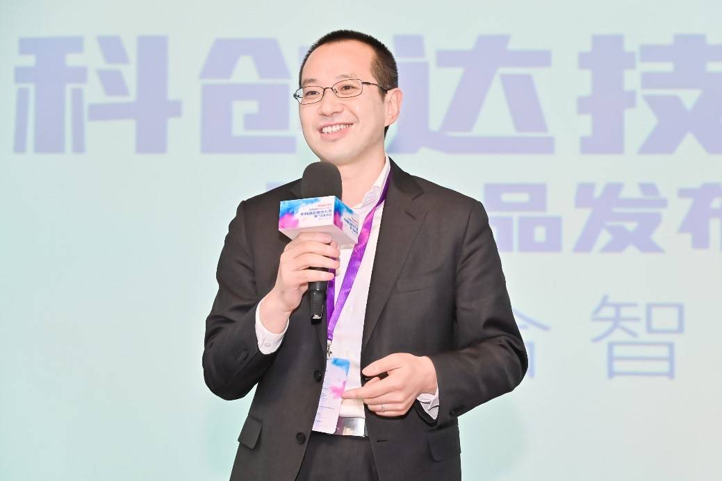 中科创达董事长兼ceo赵鸿飞