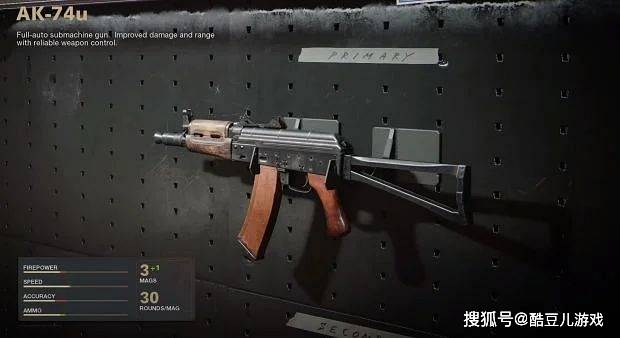 玩家们一直争论的话题使命召唤黑色行动中ak74u还是mp5哪个好