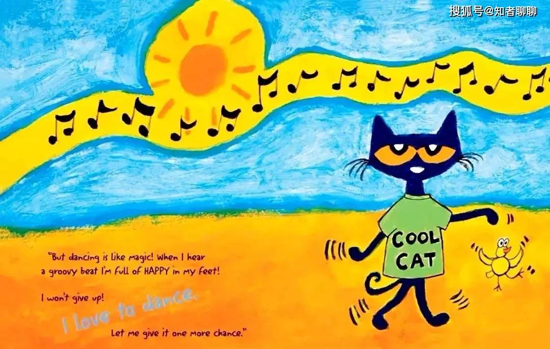 pete the cat皮特猫原版英语启蒙绘本 | 42个视频 42个音频 20本绘本