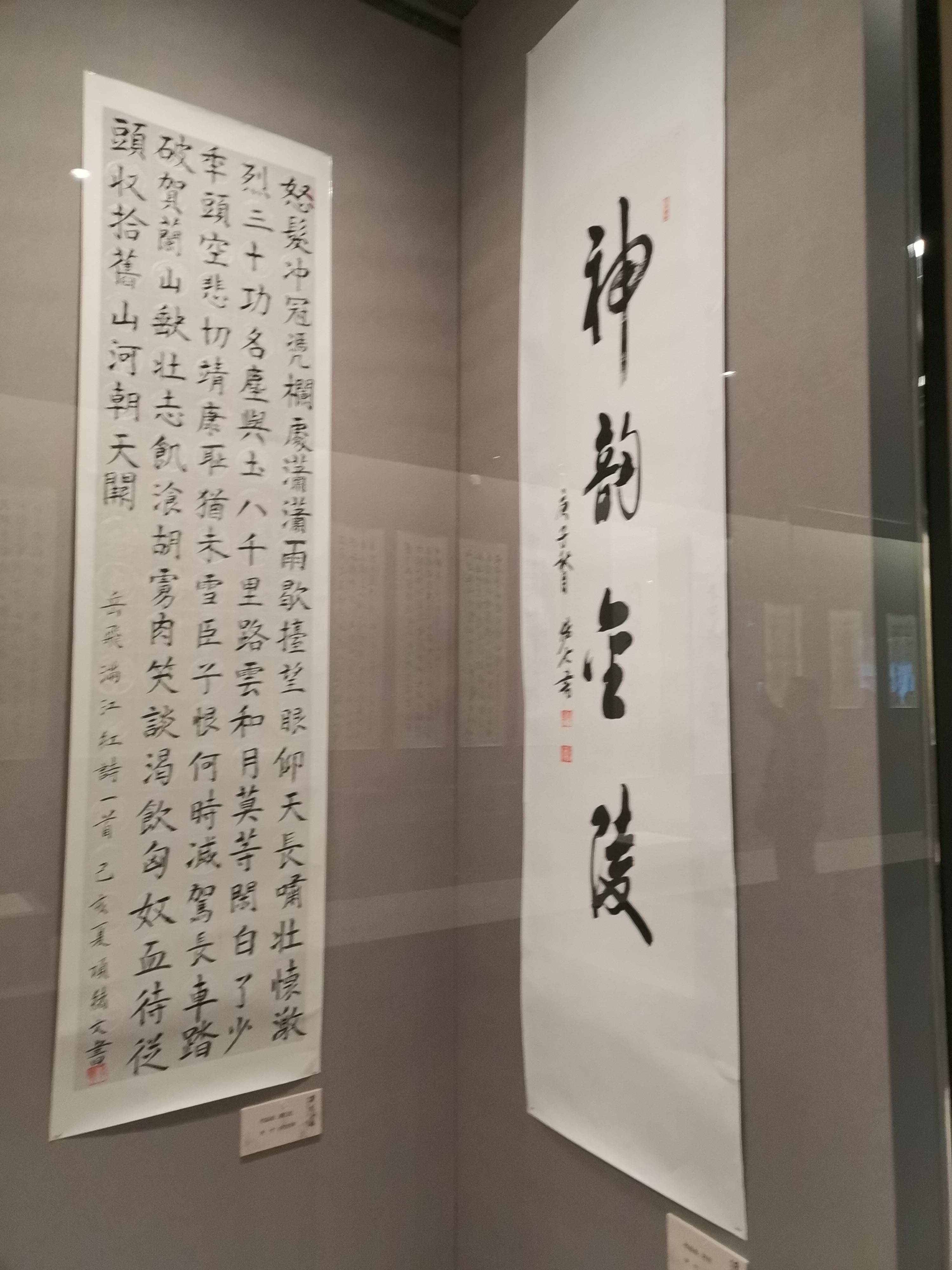 笔歌墨舞——歌唱家项绪文书法作品展在南京太平天国历史博物馆举办