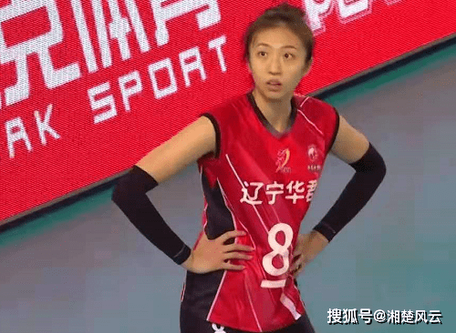 辽宁女排03遭山东队横扫彻底无缘四强杜清清发挥出色得25分