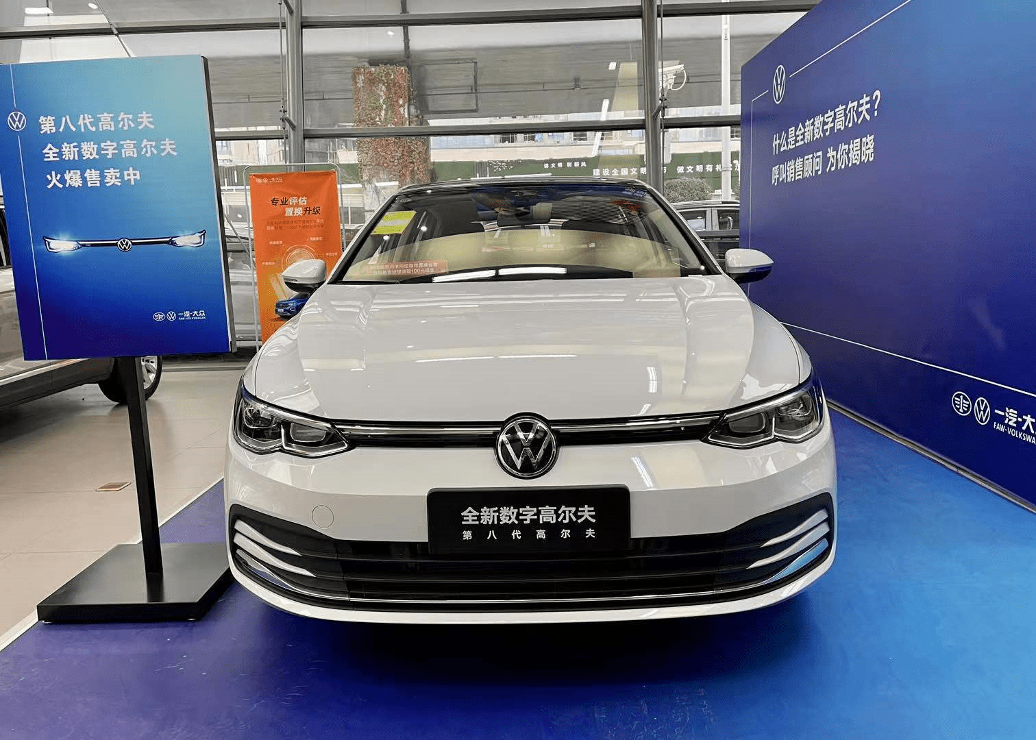 探店缺芯致南北大众停产车价是否会跟涨听听销售怎么说