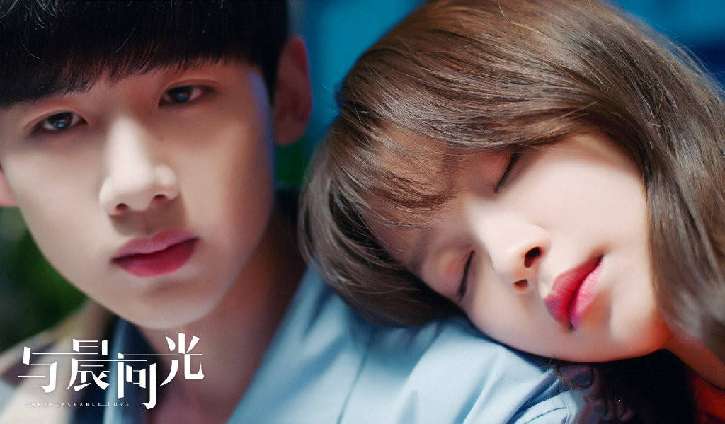 《与晨同光》洛书告白失败,默默守护黎初遥,网友:心疼李洛书!