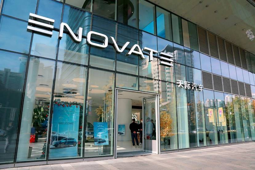 首站引10万人在线观看天际汽车全国试驾营启程