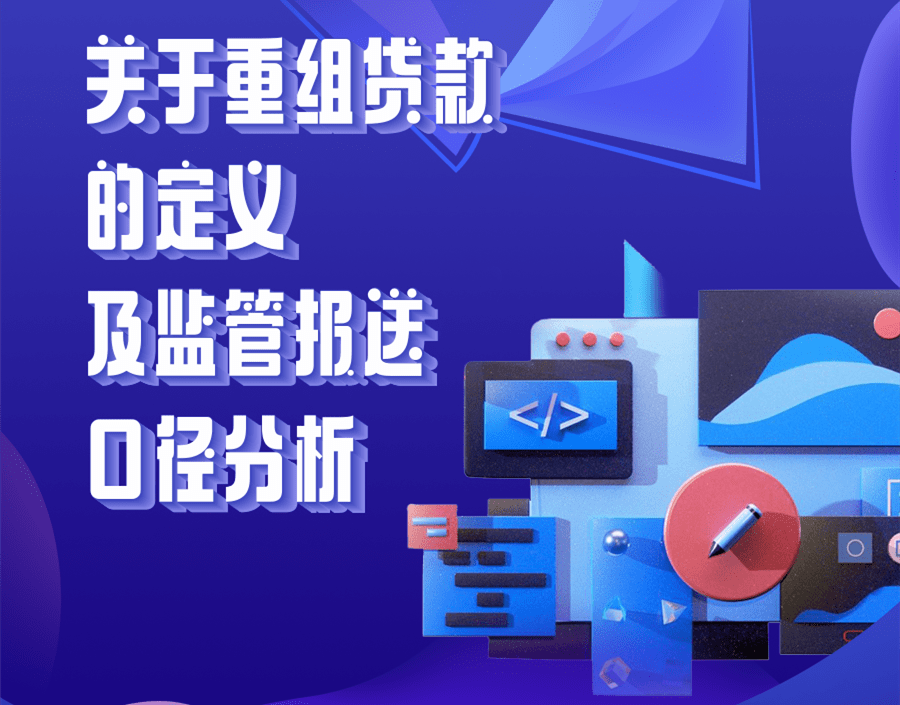 原创声明:文章可授权转载,未经授权不得盗用,违者必究