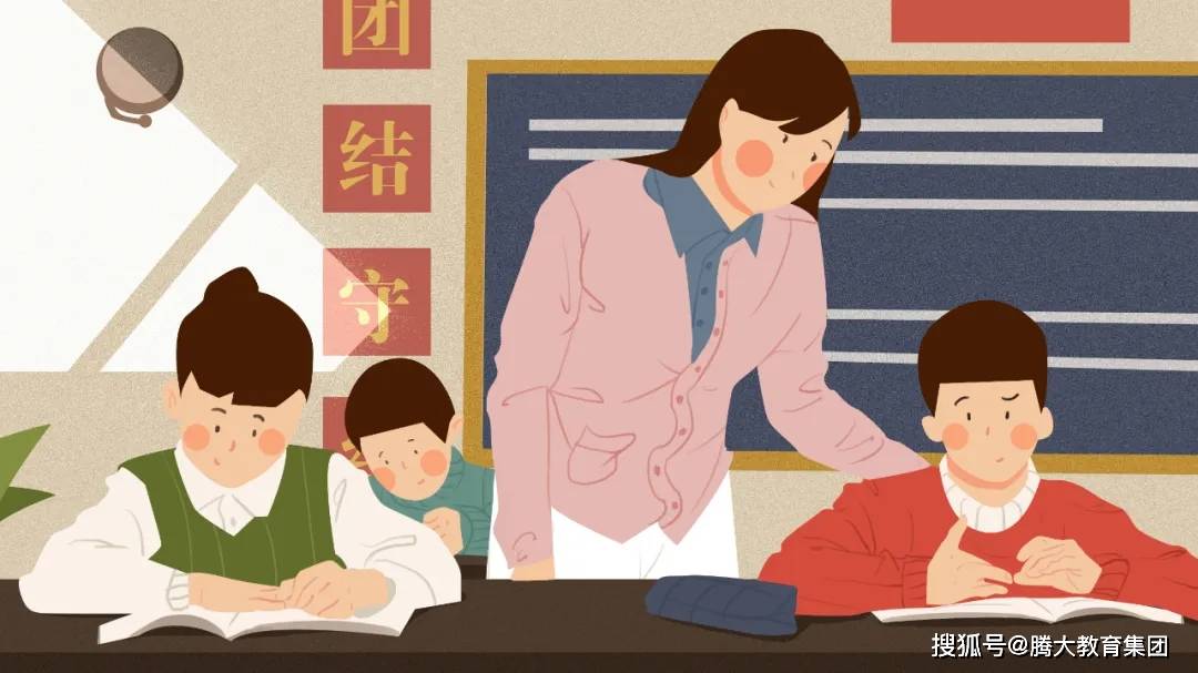 家庭教育的环境对孩子成长的影响