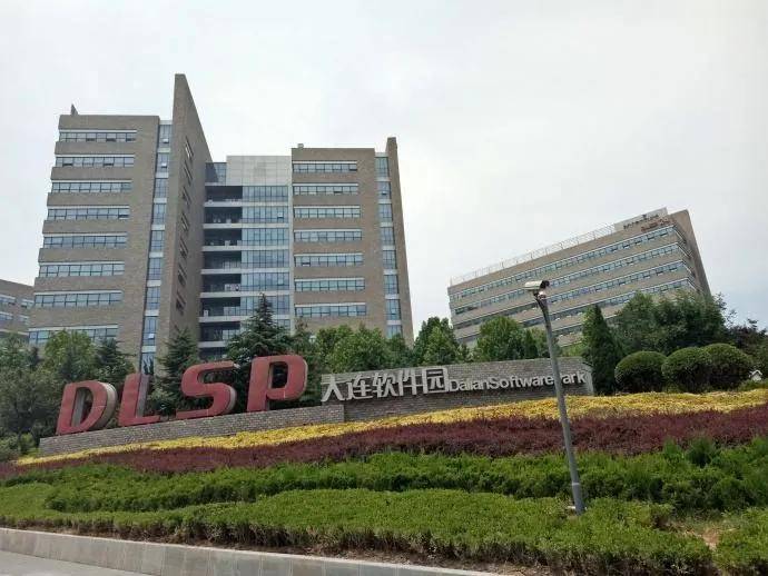 大连软件园人均工资比你想的要低_手机搜狐网