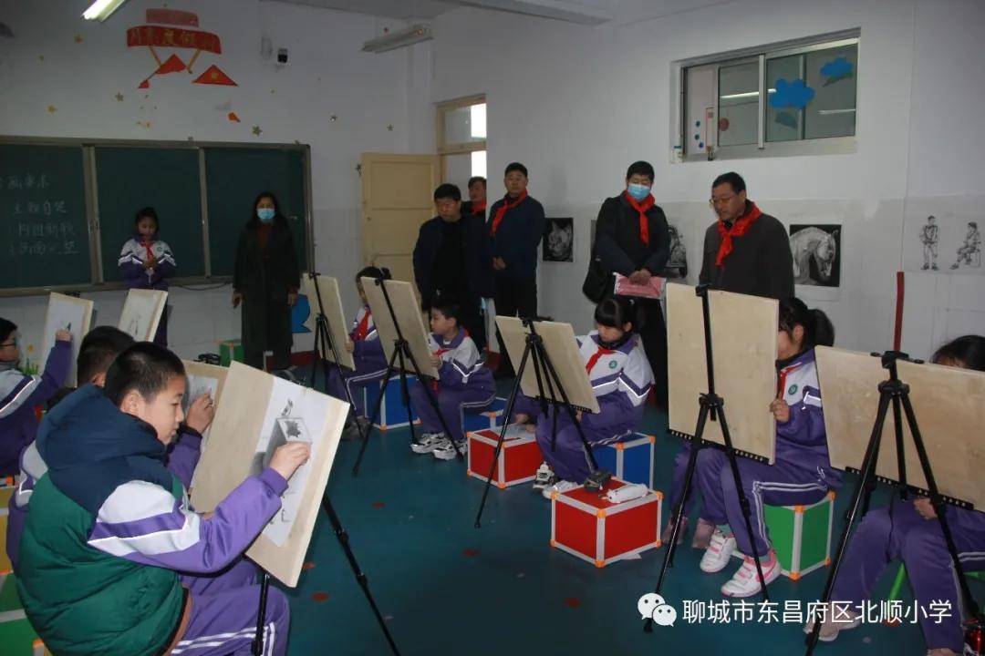 聊城市东昌府区北顺小学举行建校70年校庆纪念活动