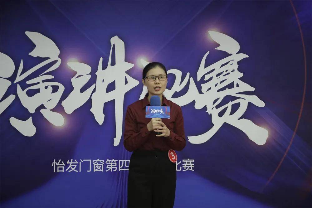最终排名:一等奖:黄璐花;二等奖:柳永生;三等奖:刘新华;优胜奖:罗秀萍