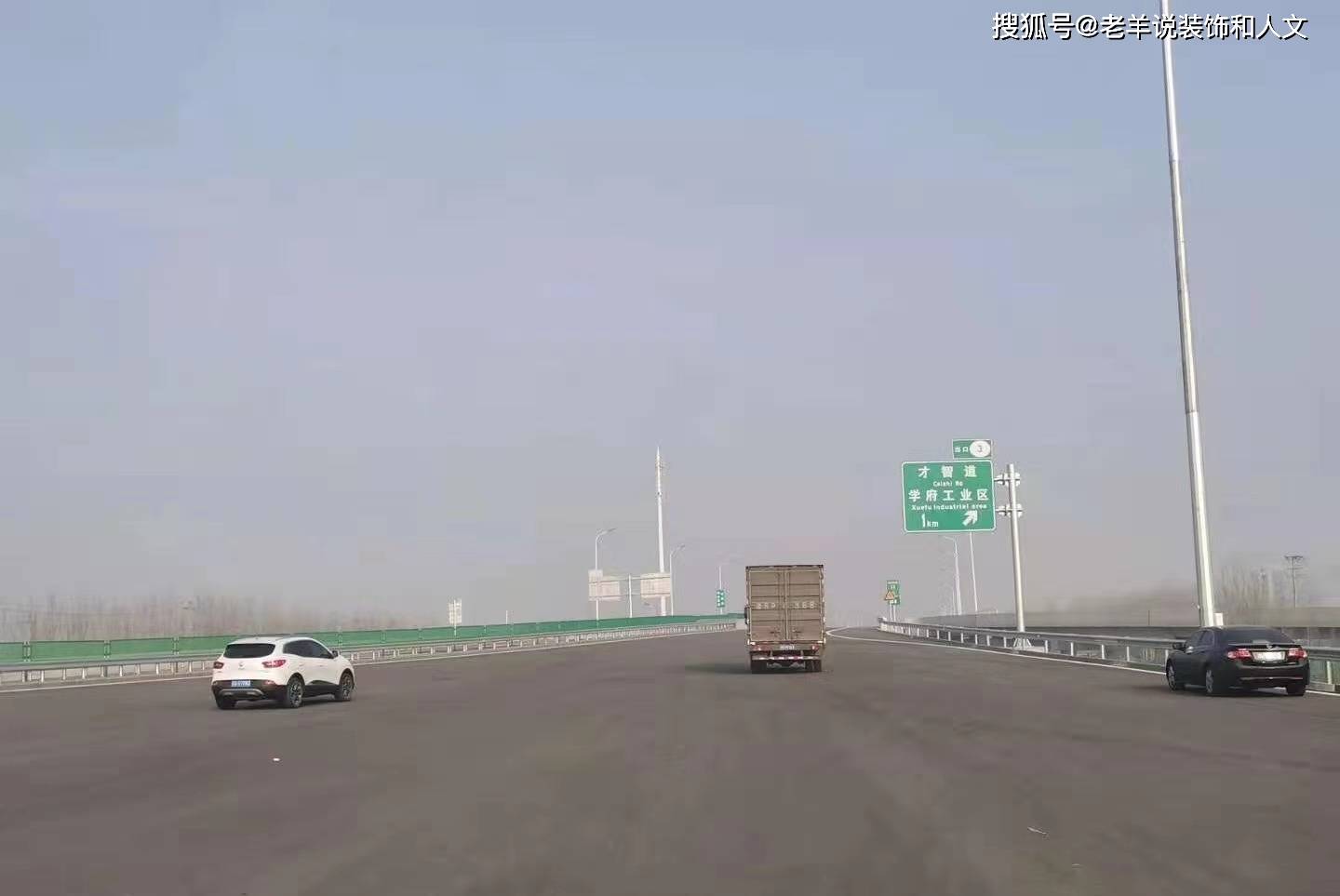 津沧高速天津终点新收费站及工西路等辅路工程今天开通