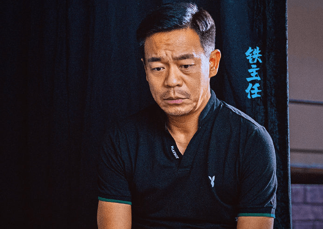 装台铁扣这样的人是真的坏