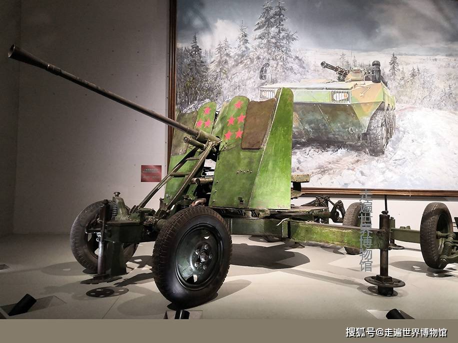 军事博物馆看展:中外高射炮,机关炮集锦,见到传说中的十星高射炮