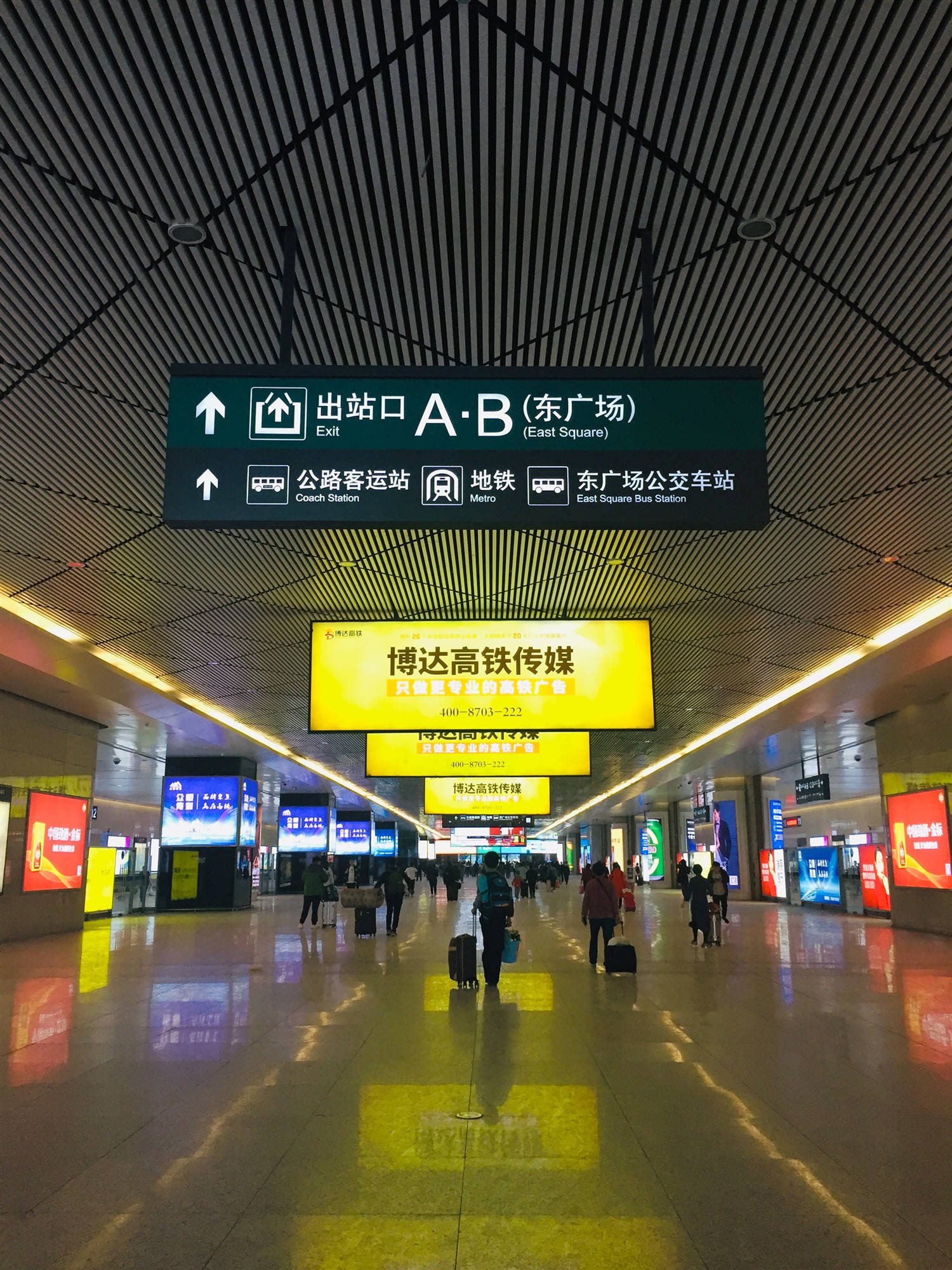 哈尔滨西站:设计充满"冰城"特色,还能降低寒冷感受?