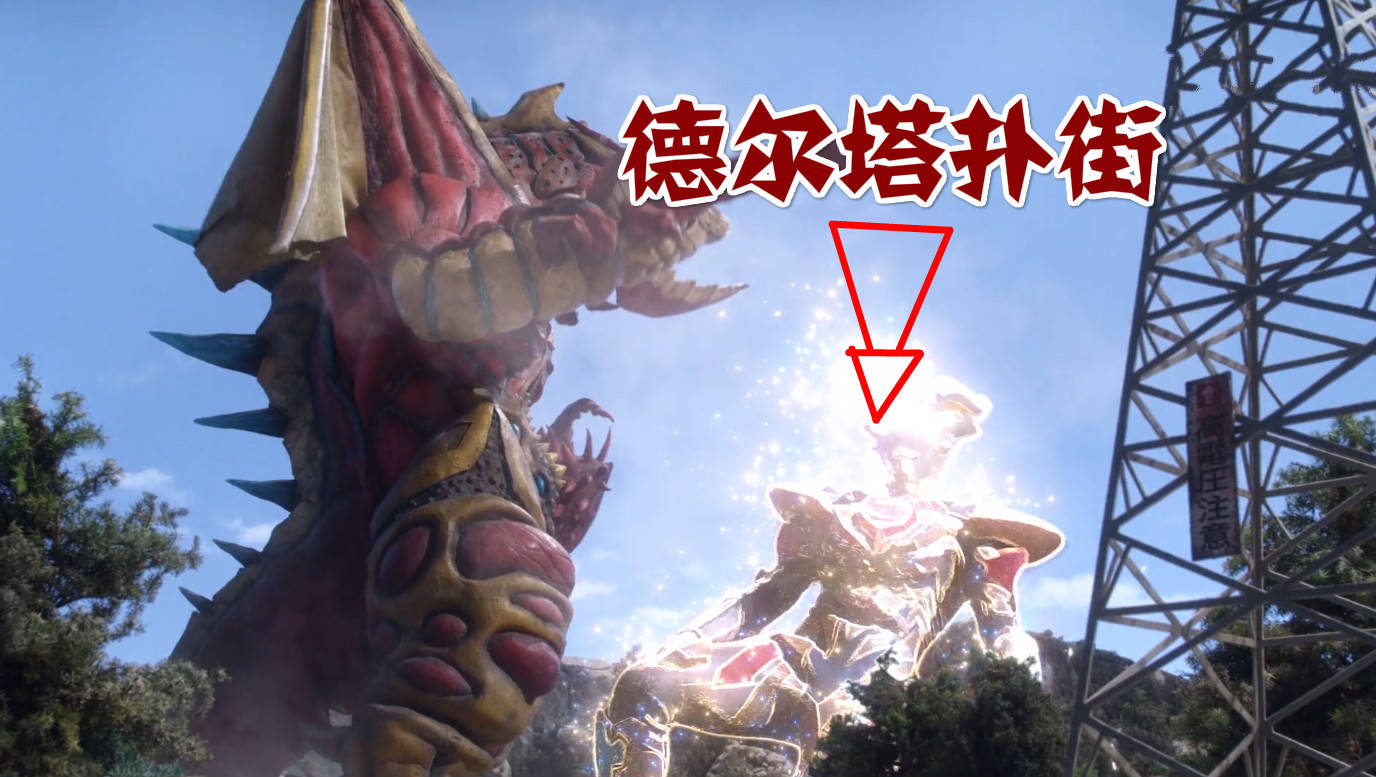 五帝王终于打了一个翻身仗，先锁喉后秒杀，平成Boss果然不是菜狗_德尔塔