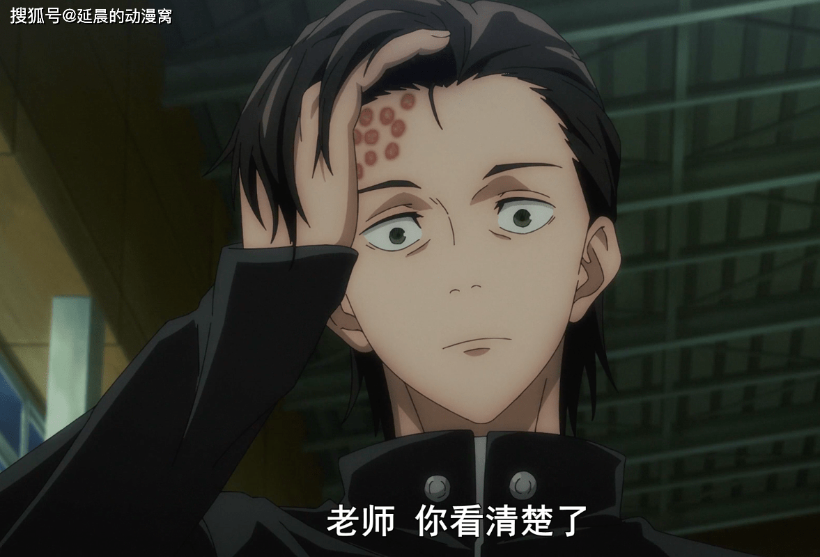 咒术回战11话:顺平为何不让妈妈吸烟?"真人"对顺平做了什么?_朋友