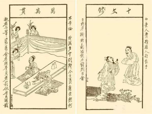 明朝15歲小妾的“鏈條包”秒殺香奈兒？戴在身上祈福，掛在枕邊驅邪！