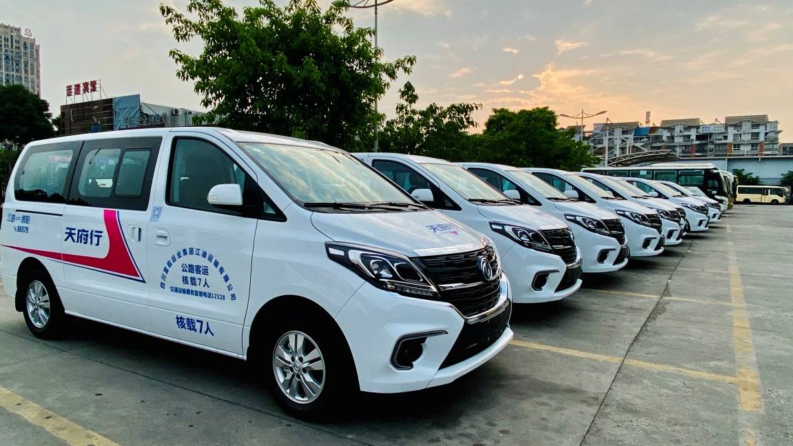 方特上新了:天府行方特快线上线,家门口直达方特只需四步