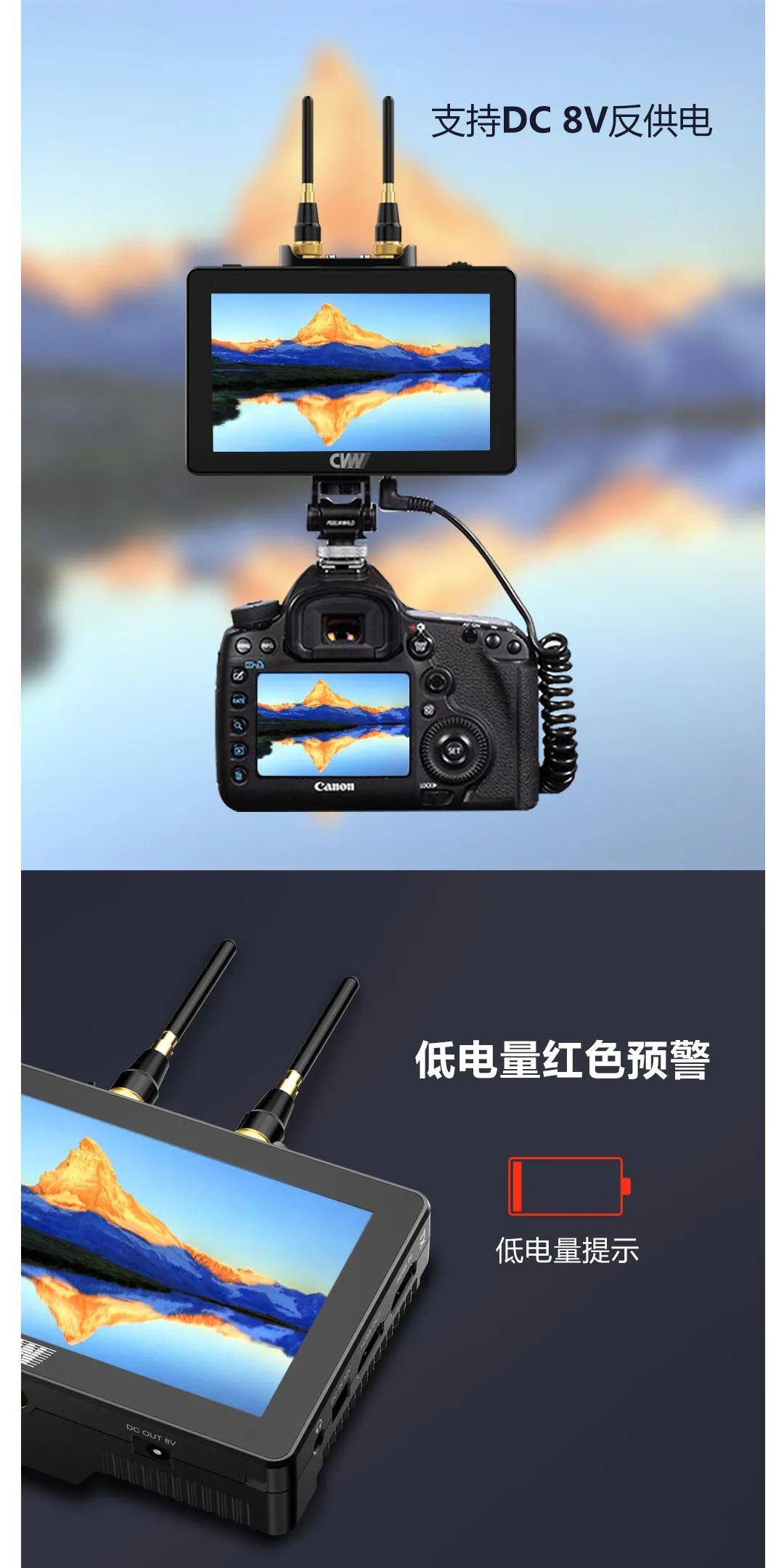 【新品发布】全新烽影Z丨方寸视界，无限精彩