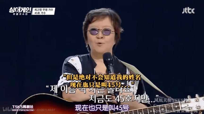 singagain无名歌手战翻红艺人的综艺为什么再难出爆款