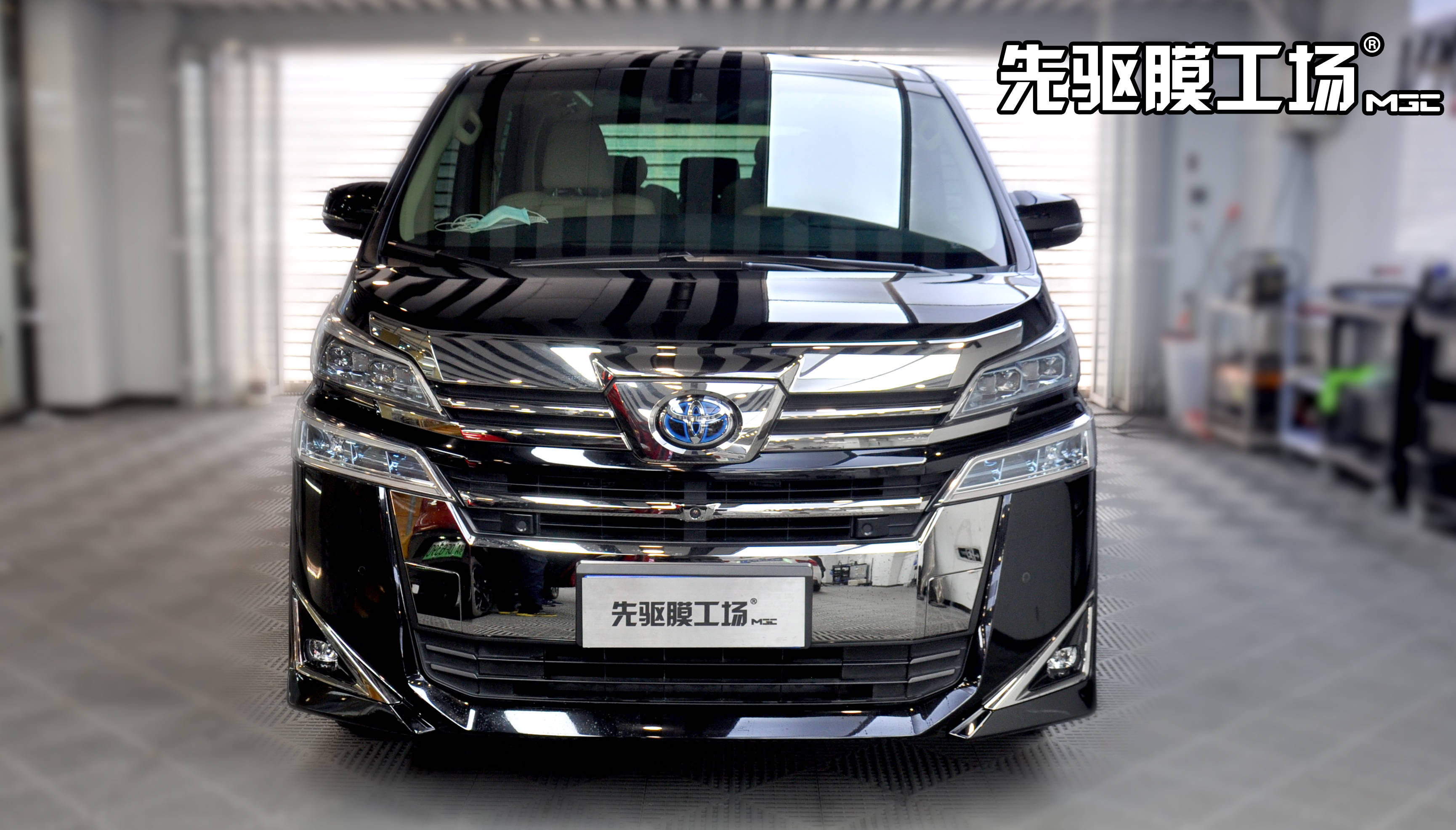 把加价买埃尔法的钱,用来改装威尔法,不香吗?