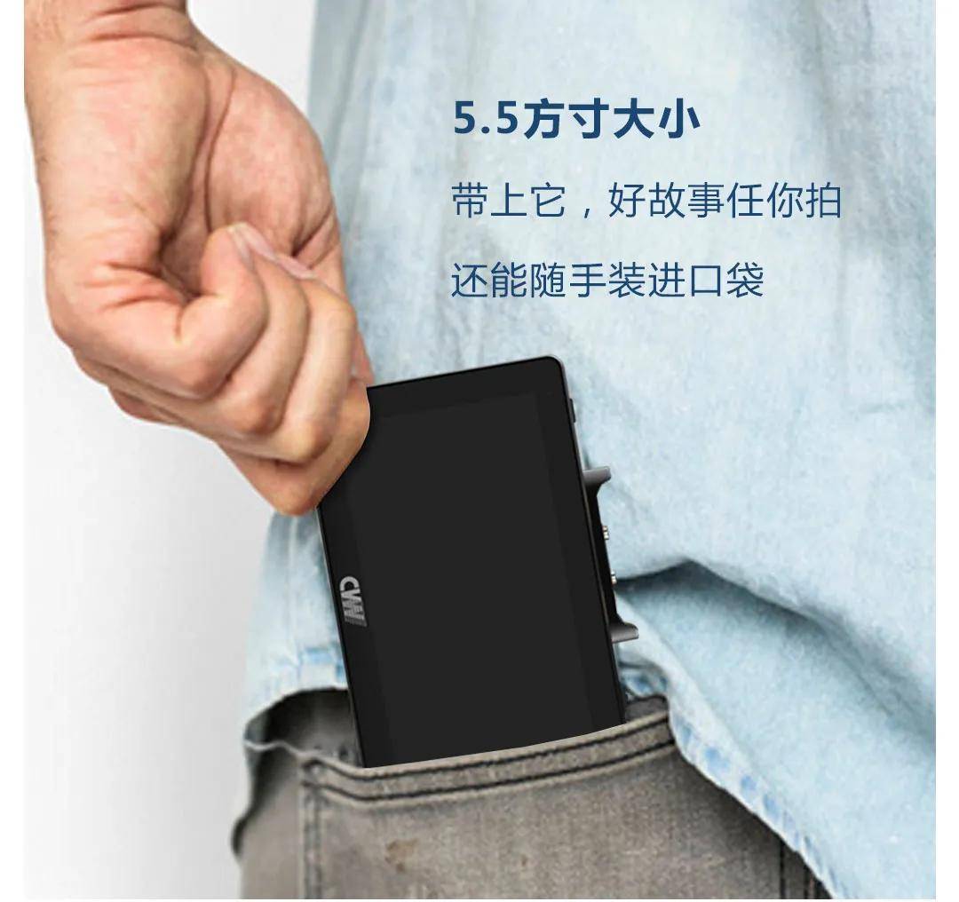 【新品发布】全新烽影Z丨方寸视界，无限精彩